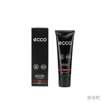 [903330000165] ECCO Smooth Leather Care Cream (Brick)
